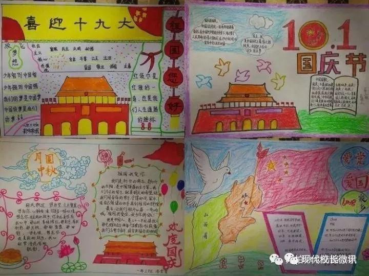 为什么考银行要来力锐?